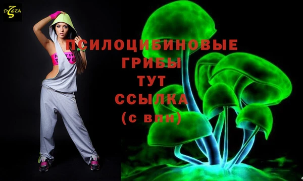 меф VHQ Балахна