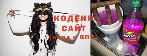 меф VHQ Балахна