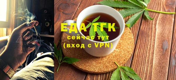 марки lsd Баксан