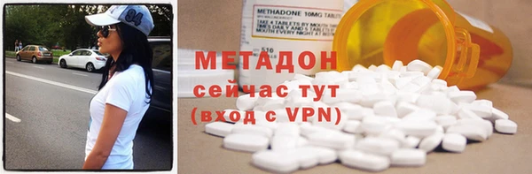 меф VHQ Балахна
