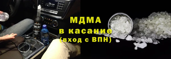марки lsd Баксан