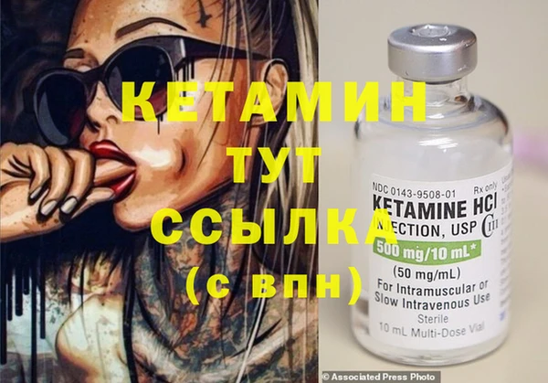 марки lsd Баксан