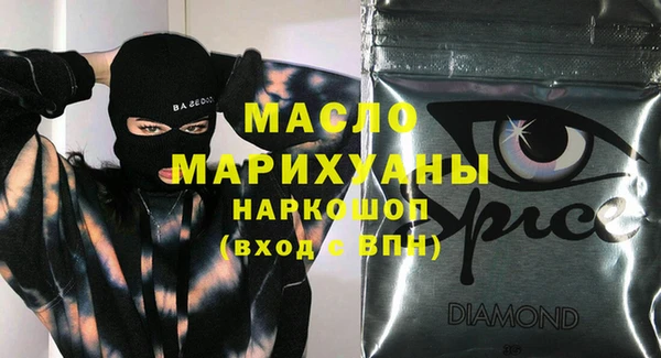 марки lsd Баксан