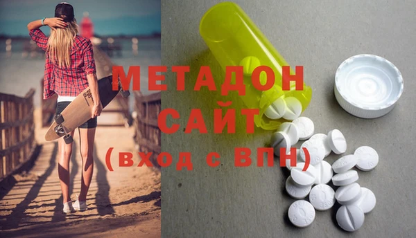 марки lsd Баксан