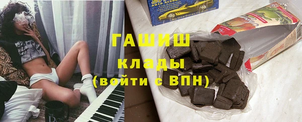 меф VHQ Балахна
