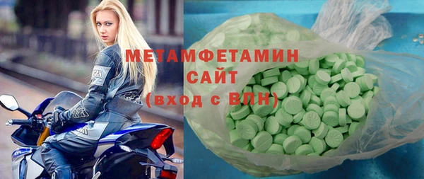марки lsd Баксан
