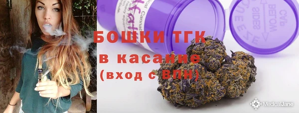 марки lsd Баксан
