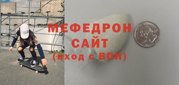 марки lsd Баксан