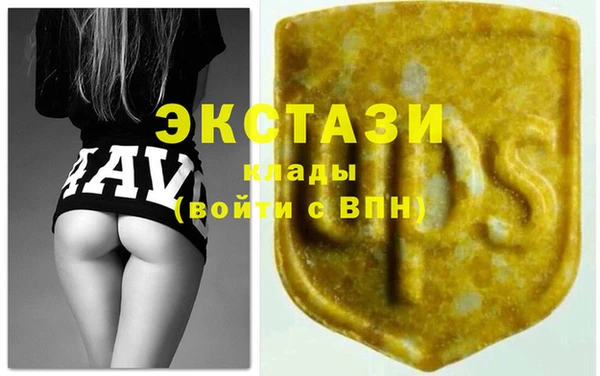 марки lsd Баксан