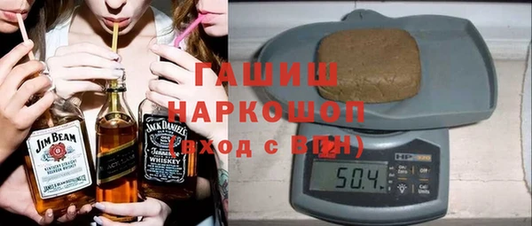 меф VHQ Балахна